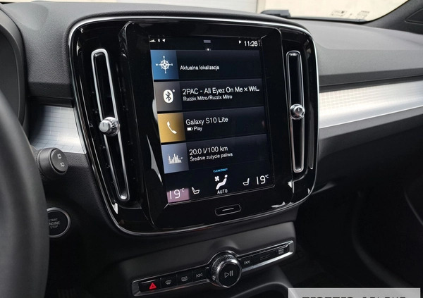 Volvo XC 40 cena 149000 przebieg: 69717, rok produkcji 2022 z Krzeszowice małe 352